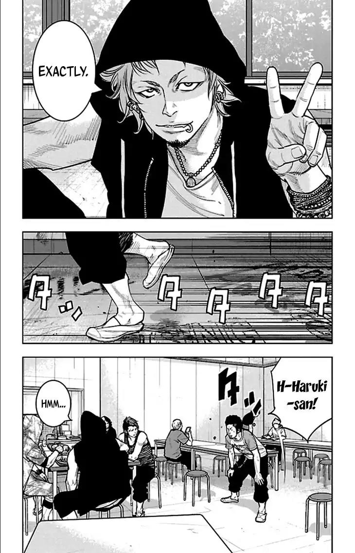 Clover (TETSUHIRO Hirakawa) Chapter 328 page 5 - Chapter 328: Nothing Personal