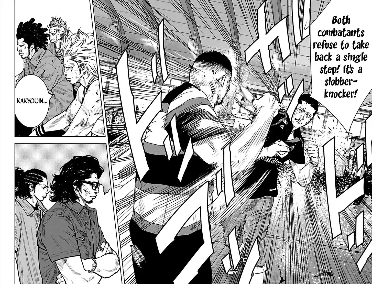 Clover (TETSUHIRO Hirakawa) Chapter 328 page 8 - Chapter 328: Nothing Personal