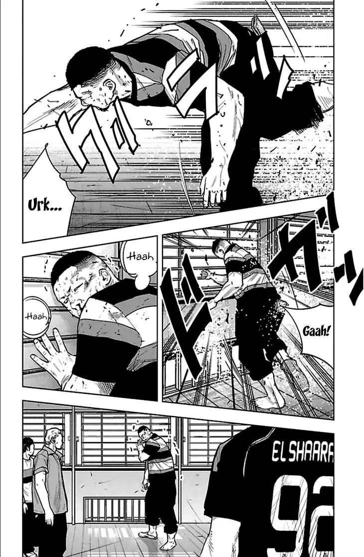 Clover (TETSUHIRO Hirakawa) Chapter 329 page 12 - Chapter 329: Kakyouin Shinobu vs Minamoto Gen, conclusion