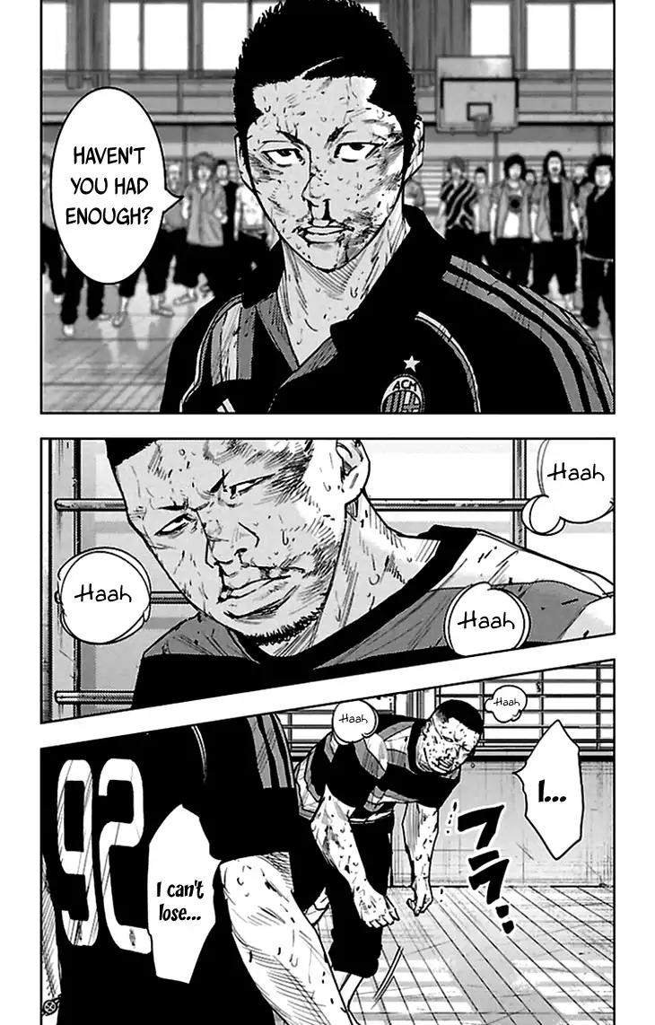 Clover (TETSUHIRO Hirakawa) Chapter 329 page 13 - Chapter 329: Kakyouin Shinobu vs Minamoto Gen, conclusion