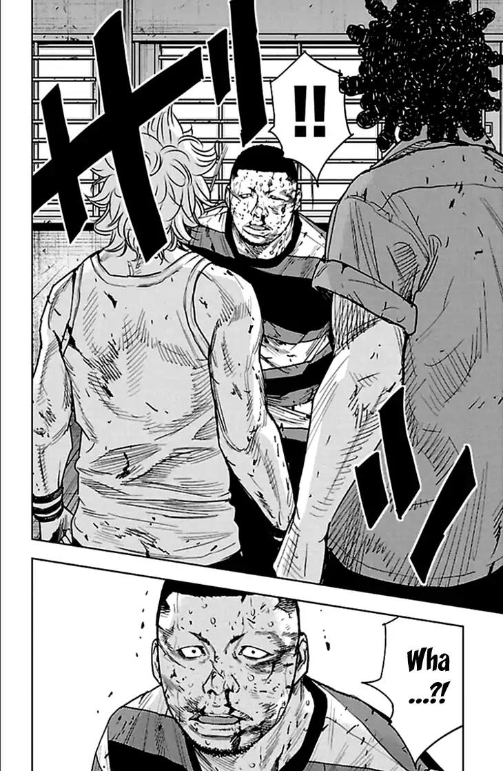 Clover (TETSUHIRO Hirakawa) Chapter 329 page 14 - Chapter 329: Kakyouin Shinobu vs Minamoto Gen, conclusion