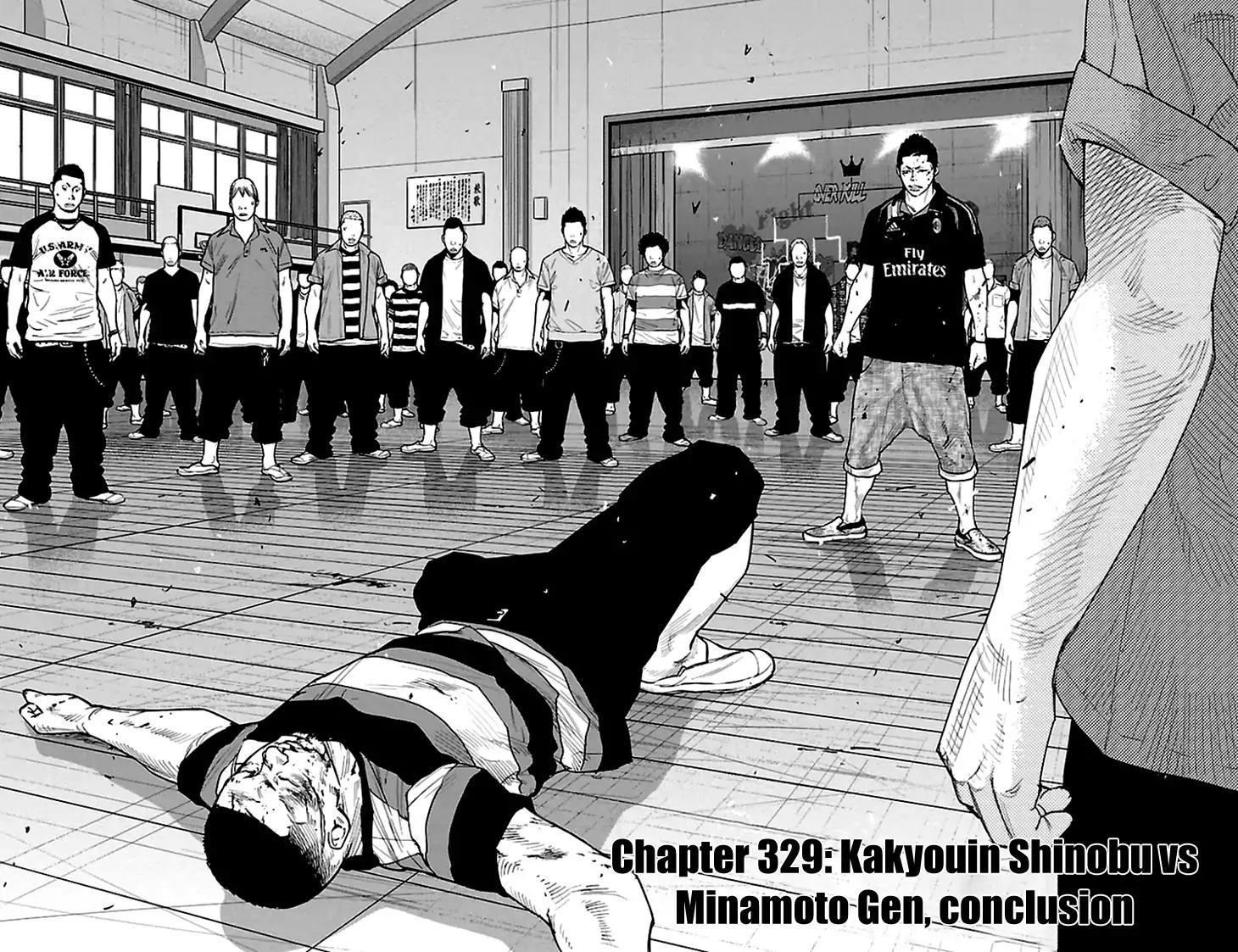 Clover (TETSUHIRO Hirakawa) Chapter 329 page 3 - Chapter 329: Kakyouin Shinobu vs Minamoto Gen, conclusion