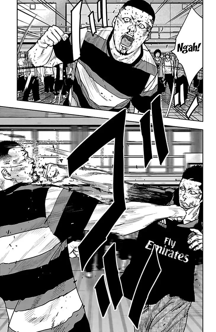 Clover (TETSUHIRO Hirakawa) Chapter 329 page 5 - Chapter 329: Kakyouin Shinobu vs Minamoto Gen, conclusion