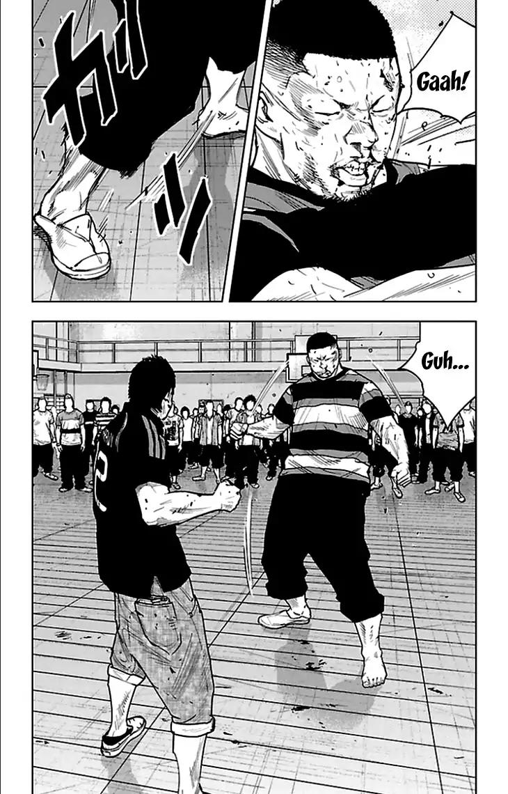 Clover (TETSUHIRO Hirakawa) Chapter 329 page 6 - Chapter 329: Kakyouin Shinobu vs Minamoto Gen, conclusion