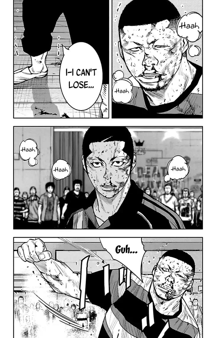 Clover (TETSUHIRO Hirakawa) Chapter 329 page 7 - Chapter 329: Kakyouin Shinobu vs Minamoto Gen, conclusion