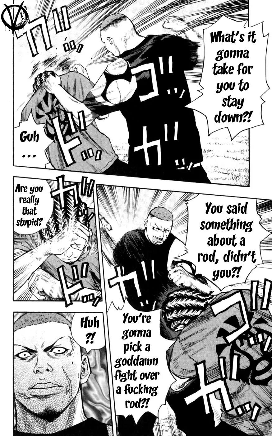 Clover (TETSUHIRO Hirakawa) Chapter 33 page 18 - Chapter 33 : Hayato vs. Moriya
