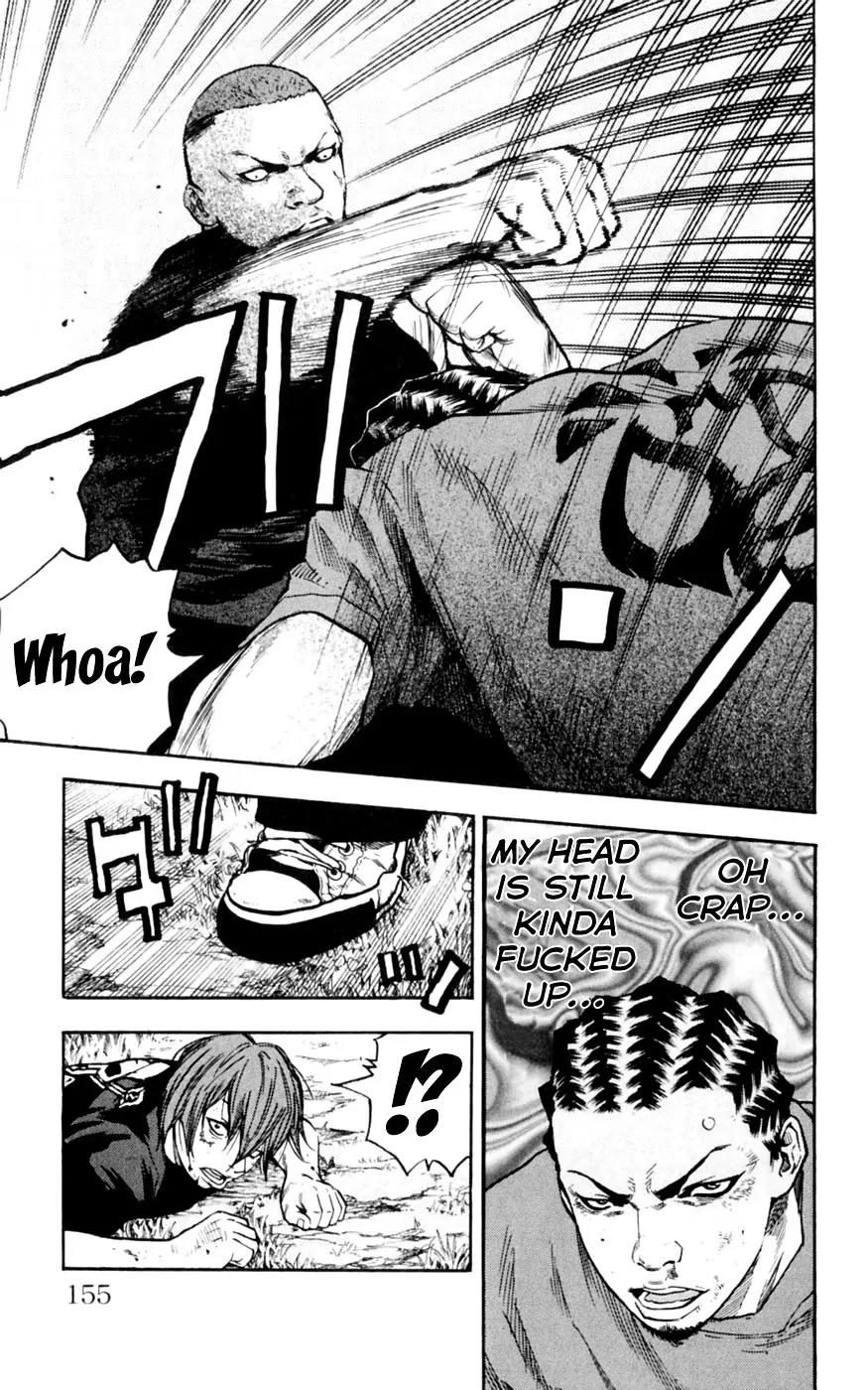 Clover (TETSUHIRO Hirakawa) Chapter 33 page 7 - Chapter 33 : Hayato vs. Moriya