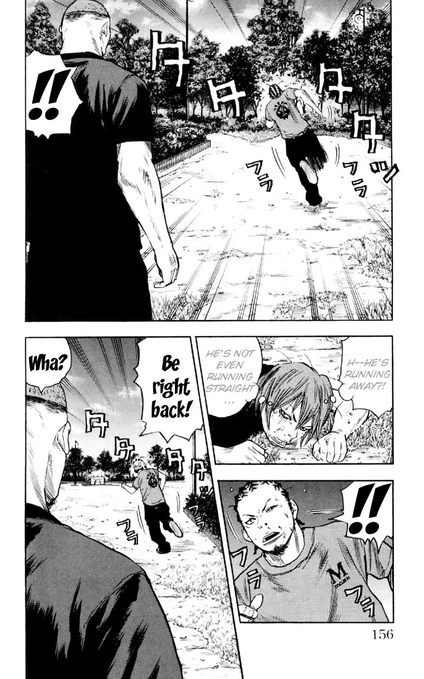 Clover (TETSUHIRO Hirakawa) Chapter 33 page 8 - Chapter 33 : Hayato vs. Moriya