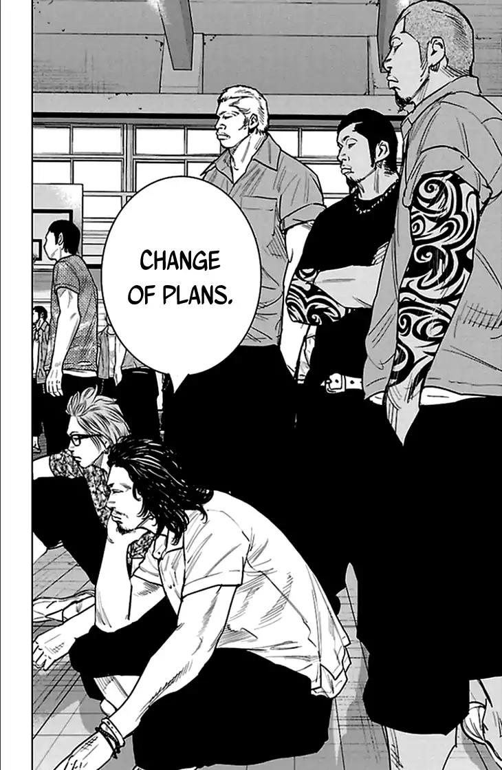 Clover (TETSUHIRO Hirakawa) Chapter 330 page 12 - Chapter 330: Team Ayase
