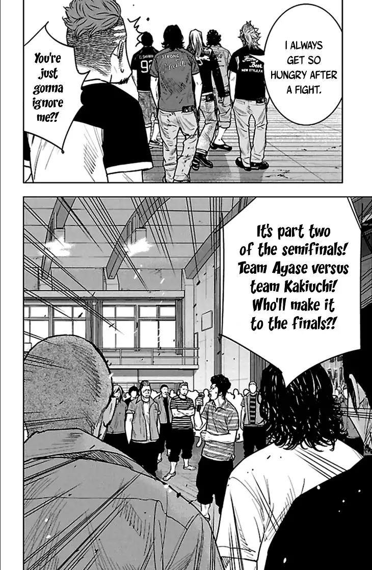 Clover (TETSUHIRO Hirakawa) Chapter 330 page 15 - Chapter 330: Team Ayase