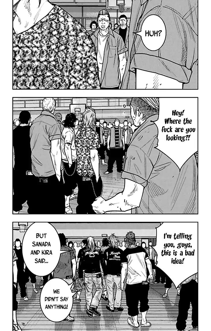 Clover (TETSUHIRO Hirakawa) Chapter 330 page 16 - Chapter 330: Team Ayase
