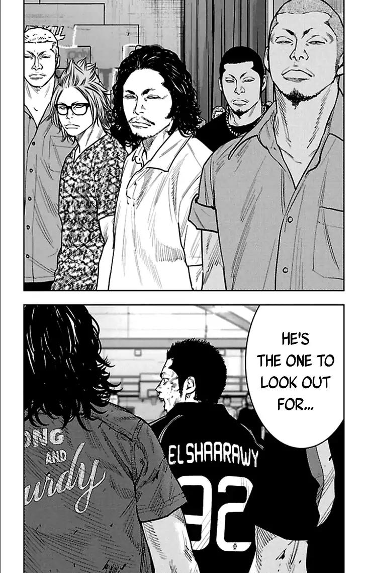 Clover (TETSUHIRO Hirakawa) Chapter 330 page 17 - Chapter 330: Team Ayase
