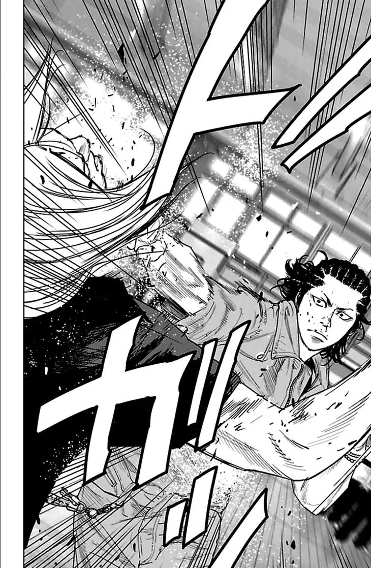 Clover (TETSUHIRO Hirakawa) Chapter 330 page 3 - Chapter 330: Team Ayase