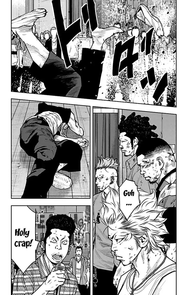 Clover (TETSUHIRO Hirakawa) Chapter 330 page 4 - Chapter 330: Team Ayase