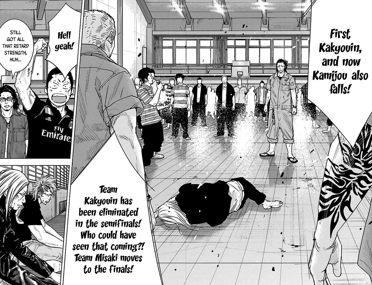 Clover (TETSUHIRO Hirakawa) Chapter 330 page 5 - Chapter 330: Team Ayase