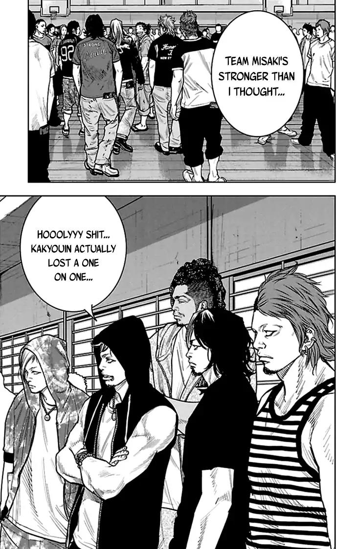 Clover (TETSUHIRO Hirakawa) Chapter 330 page 9 - Chapter 330: Team Ayase