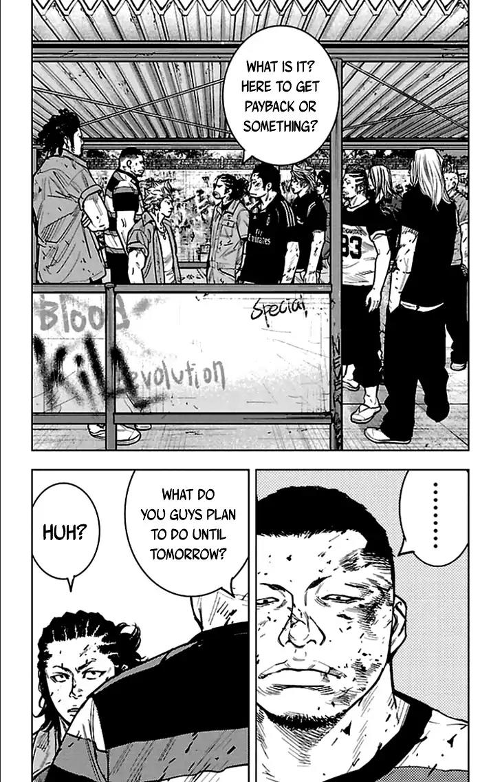 Clover (TETSUHIRO Hirakawa) Chapter 331 page 13 - Chapter 331: Finals Card