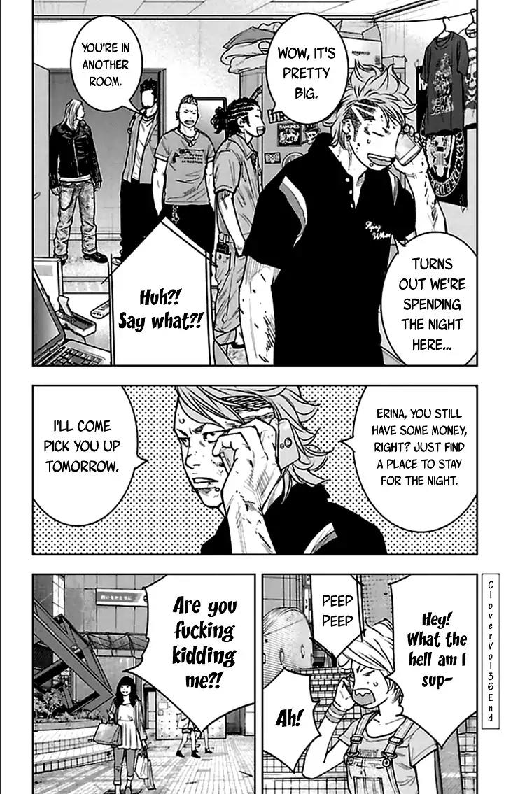 Clover (TETSUHIRO Hirakawa) Chapter 331 page 17 - Chapter 331: Finals Card