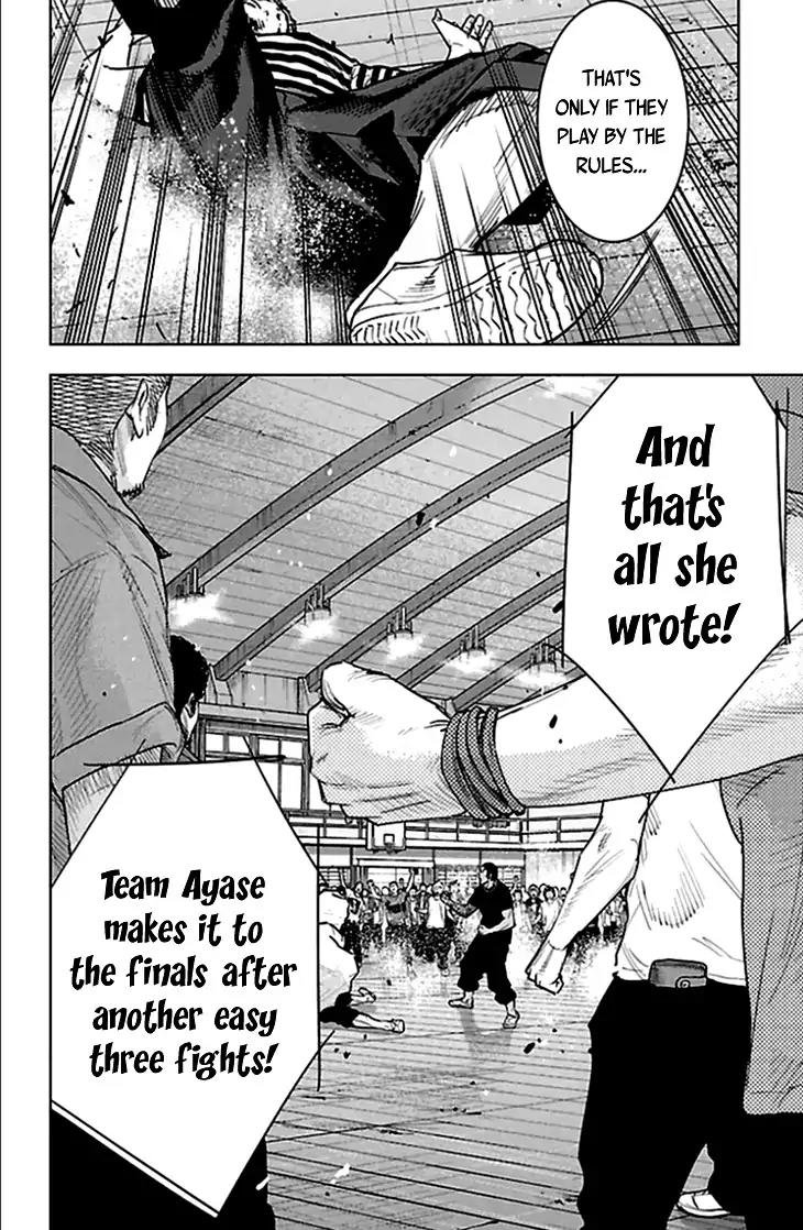 Clover (TETSUHIRO Hirakawa) Chapter 331 page 4 - Chapter 331: Finals Card