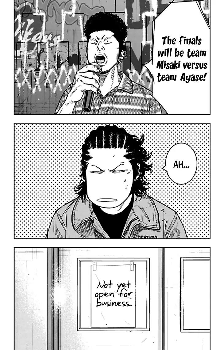 Clover (TETSUHIRO Hirakawa) Chapter 331 page 5 - Chapter 331: Finals Card