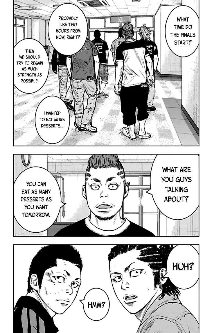 Clover (TETSUHIRO Hirakawa) Chapter 331 page 7 - Chapter 331: Finals Card