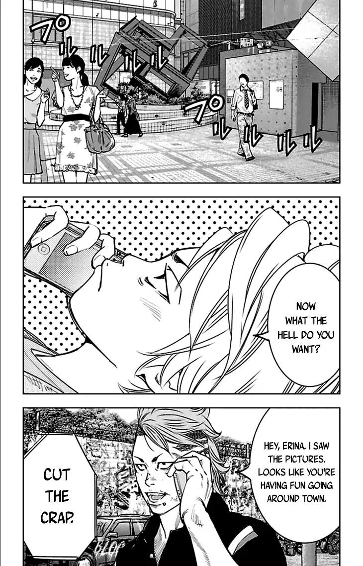 Clover (TETSUHIRO Hirakawa) Chapter 331 page 8 - Chapter 331: Finals Card