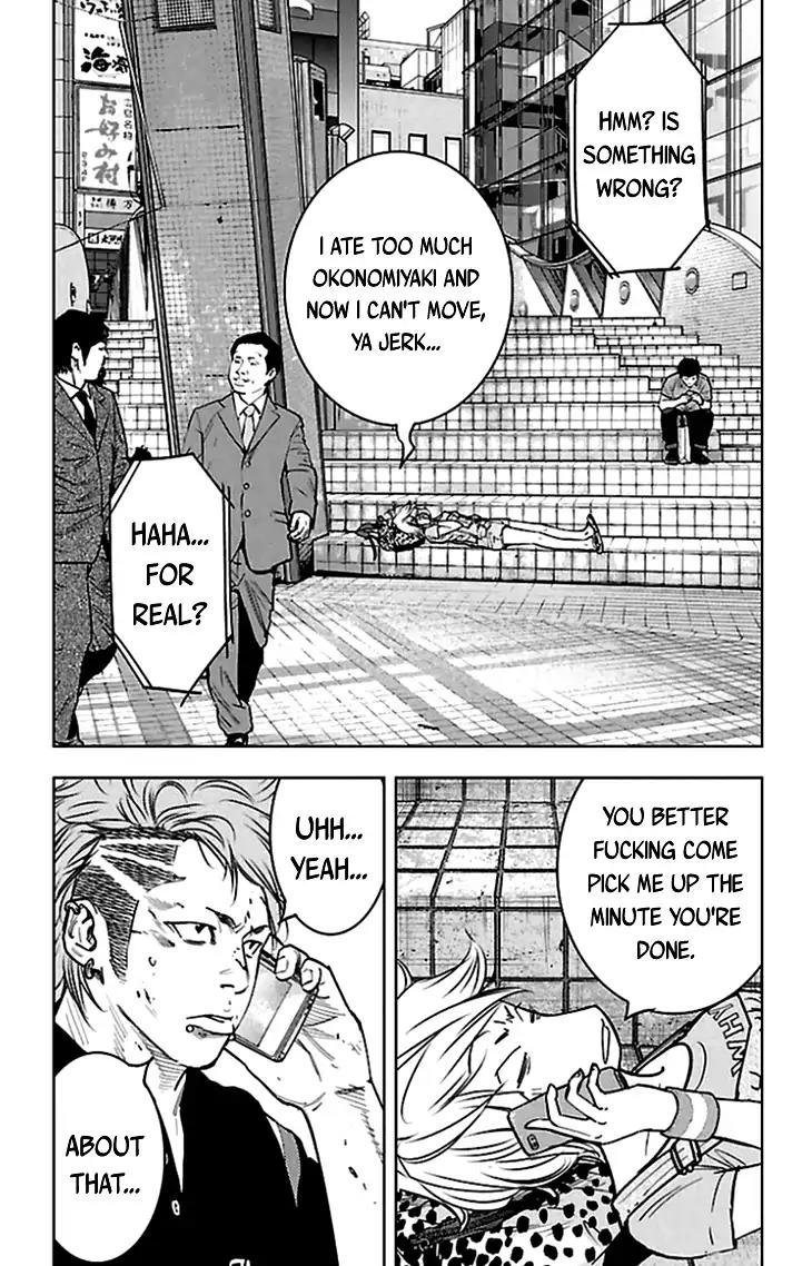 Clover (TETSUHIRO Hirakawa) Chapter 331 page 9 - Chapter 331: Finals Card