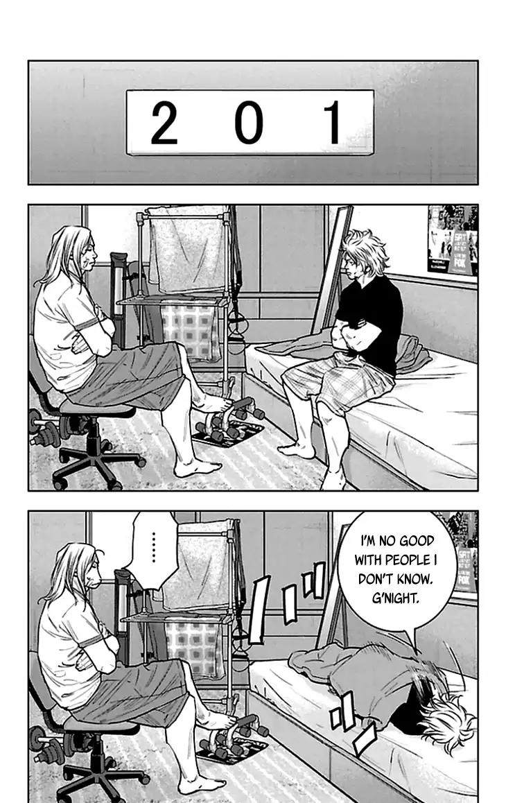 Clover (TETSUHIRO Hirakawa) Chapter 332 page 13 - Chapter 332: A Night at Kouyou Kamishima