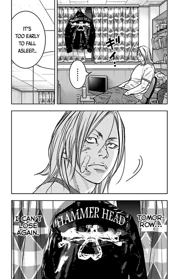 Clover (TETSUHIRO Hirakawa) Chapter 332 page 14 - Chapter 332: A Night at Kouyou Kamishima