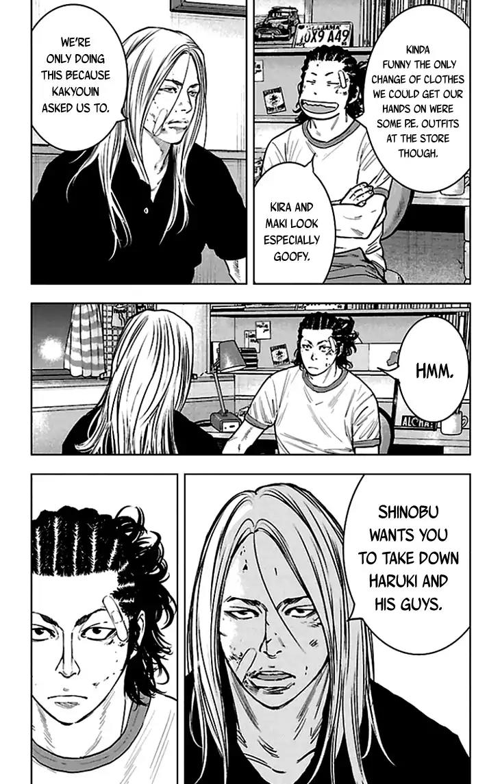 Clover (TETSUHIRO Hirakawa) Chapter 332 page 18 - Chapter 332: A Night at Kouyou Kamishima