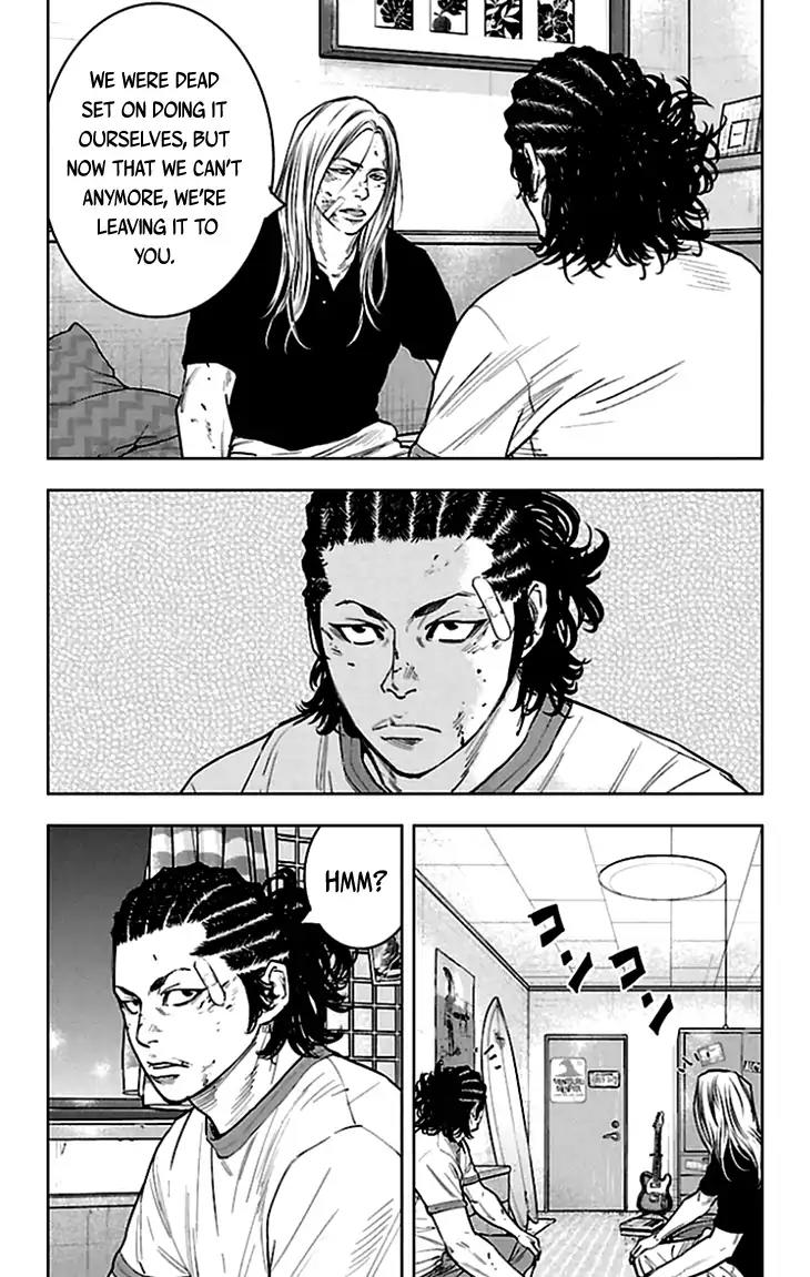 Clover (TETSUHIRO Hirakawa) Chapter 332 page 19 - Chapter 332: A Night at Kouyou Kamishima