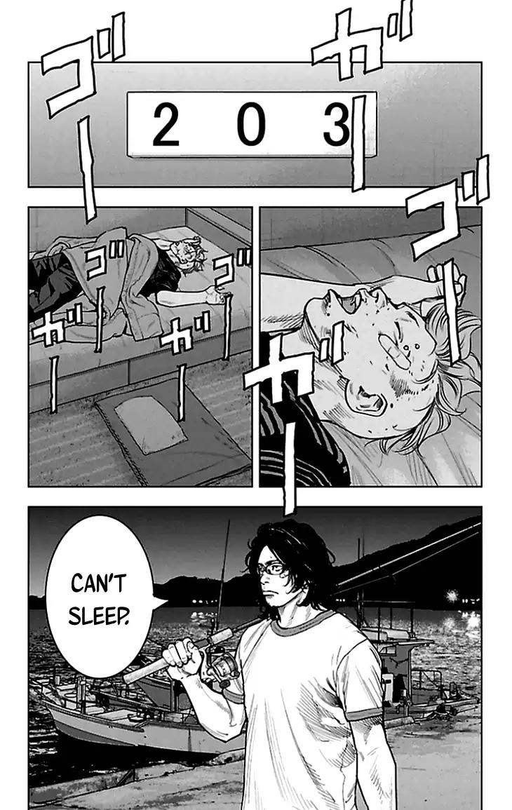 Clover (TETSUHIRO Hirakawa) Chapter 332 page 20 - Chapter 332: A Night at Kouyou Kamishima