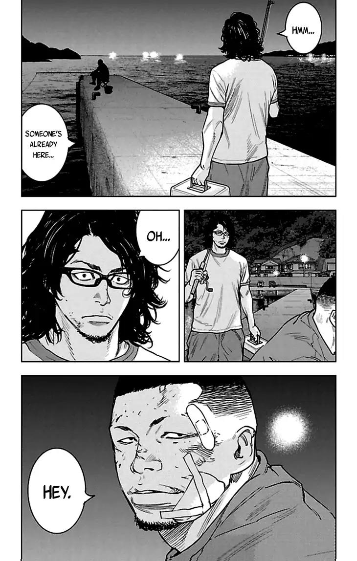 Clover (TETSUHIRO Hirakawa) Chapter 332 page 21 - Chapter 332: A Night at Kouyou Kamishima