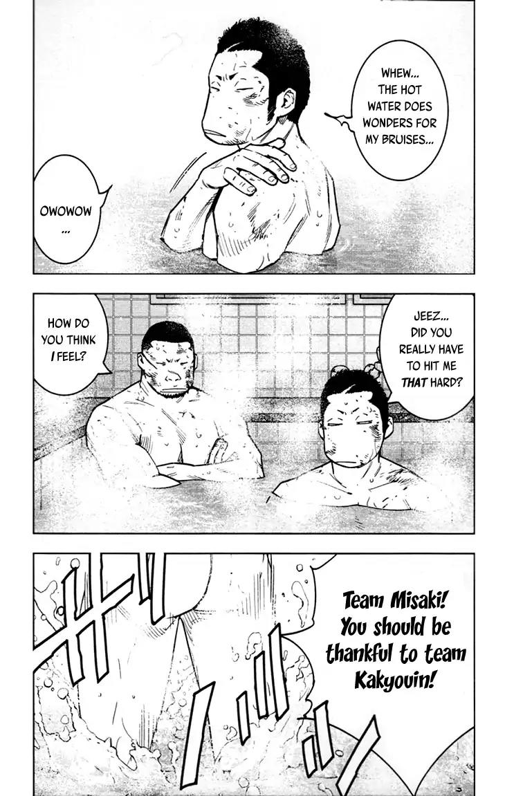 Clover (TETSUHIRO Hirakawa) Chapter 332 page 7 - Chapter 332: A Night at Kouyou Kamishima