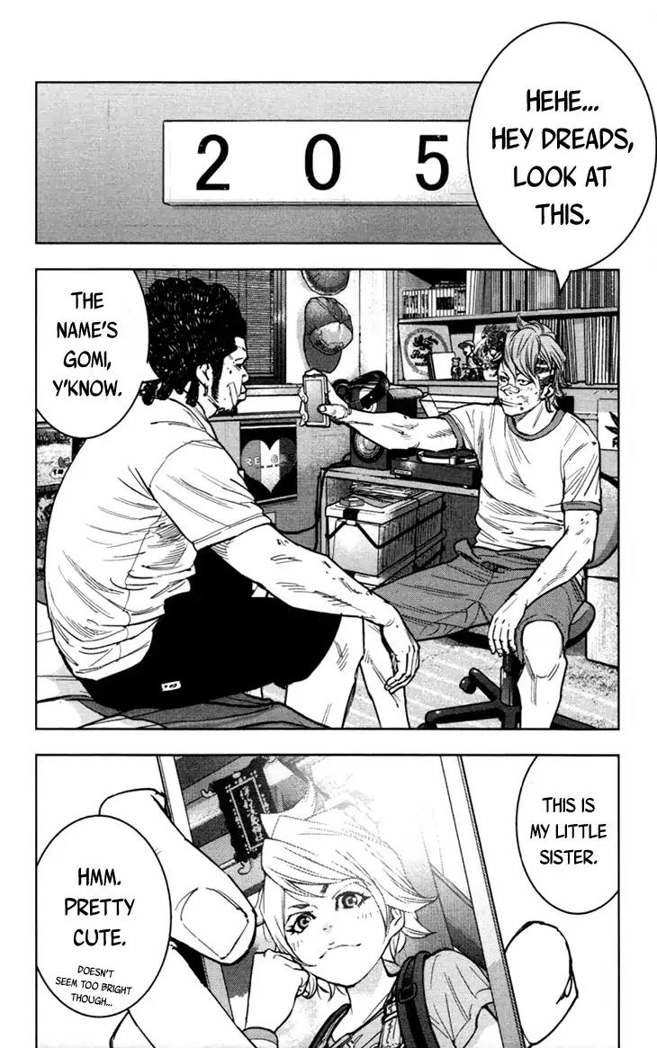 Clover (TETSUHIRO Hirakawa) Chapter 332 page 9 - Chapter 332: A Night at Kouyou Kamishima