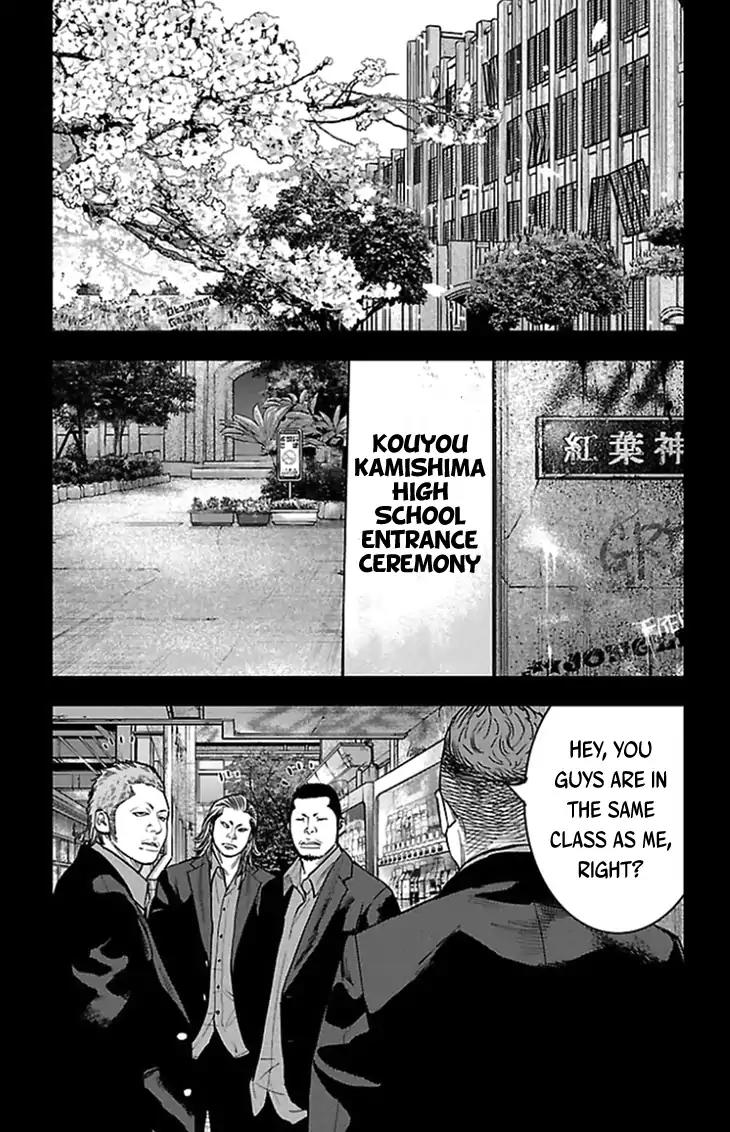 Clover (TETSUHIRO Hirakawa) Chapter 333 page 10 - Chapter 333: Haruki Touma and Yoshida Seiya