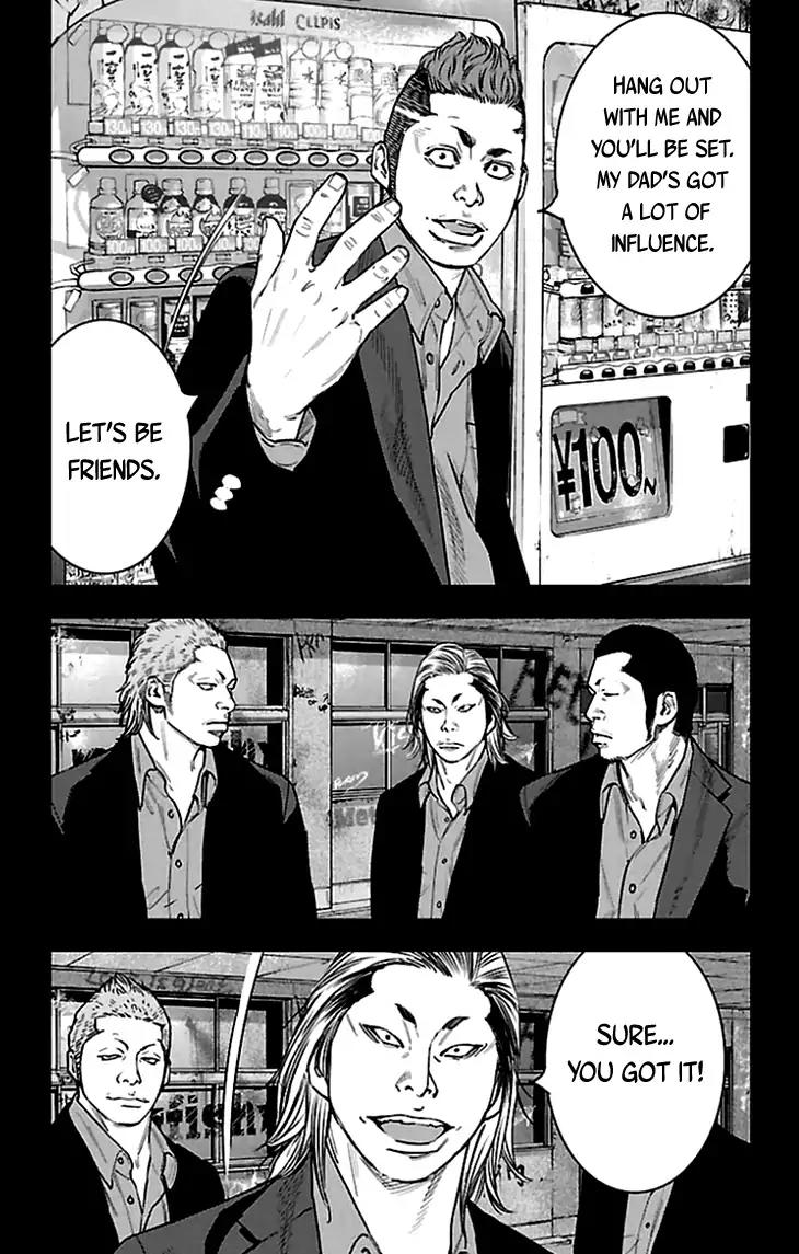 Clover (TETSUHIRO Hirakawa) Chapter 333 page 12 - Chapter 333: Haruki Touma and Yoshida Seiya