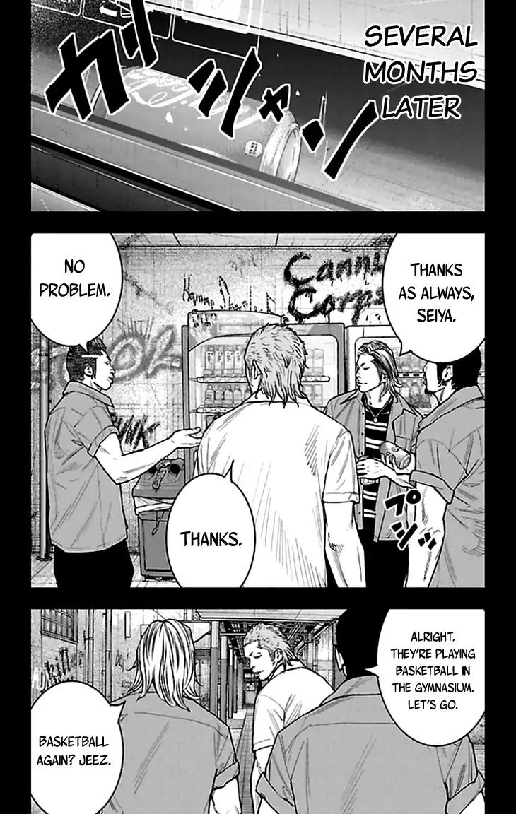 Clover (TETSUHIRO Hirakawa) Chapter 333 page 13 - Chapter 333: Haruki Touma and Yoshida Seiya