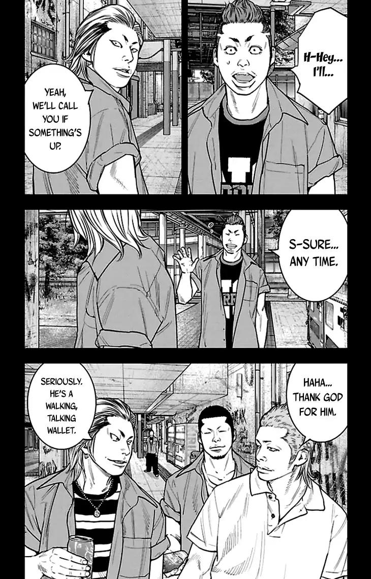 Clover (TETSUHIRO Hirakawa) Chapter 333 page 14 - Chapter 333: Haruki Touma and Yoshida Seiya
