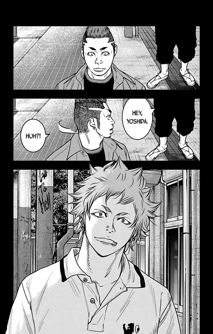 Clover (TETSUHIRO Hirakawa) Chapter 333 page 15 - Chapter 333: Haruki Touma and Yoshida Seiya