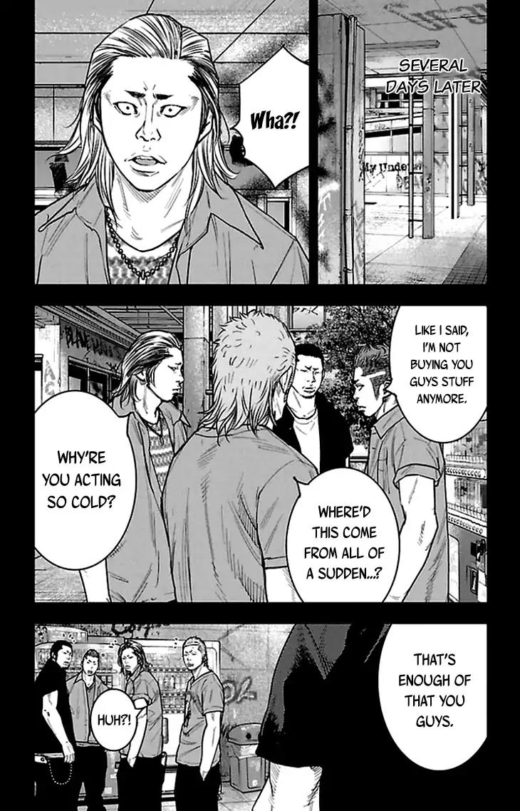 Clover (TETSUHIRO Hirakawa) Chapter 333 page 16 - Chapter 333: Haruki Touma and Yoshida Seiya
