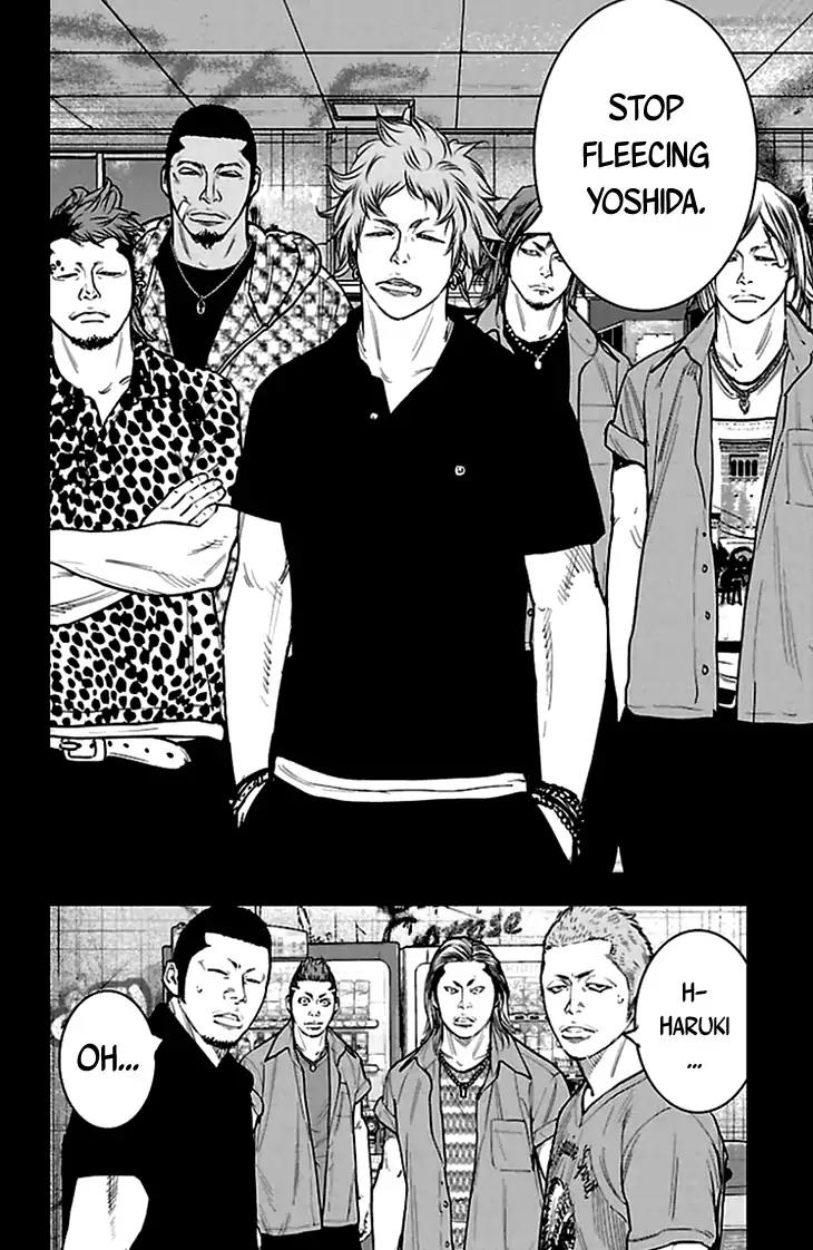 Clover (TETSUHIRO Hirakawa) Chapter 333 page 17 - Chapter 333: Haruki Touma and Yoshida Seiya