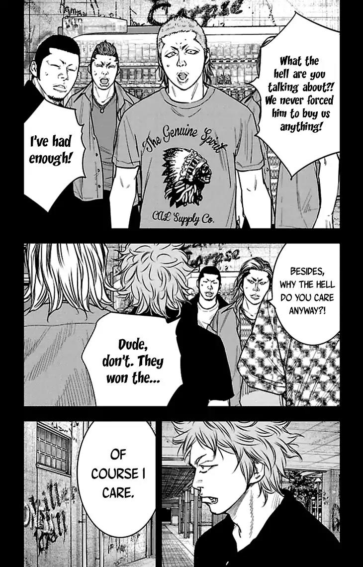 Clover (TETSUHIRO Hirakawa) Chapter 333 page 18 - Chapter 333: Haruki Touma and Yoshida Seiya