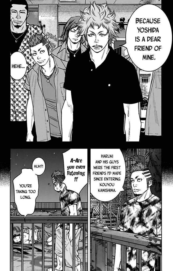 Clover (TETSUHIRO Hirakawa) Chapter 333 page 19 - Chapter 333: Haruki Touma and Yoshida Seiya