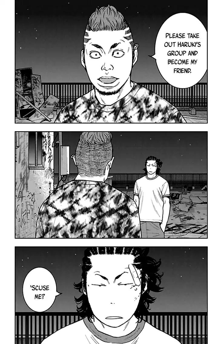 Clover (TETSUHIRO Hirakawa) Chapter 333 page 4 - Chapter 333: Haruki Touma and Yoshida Seiya
