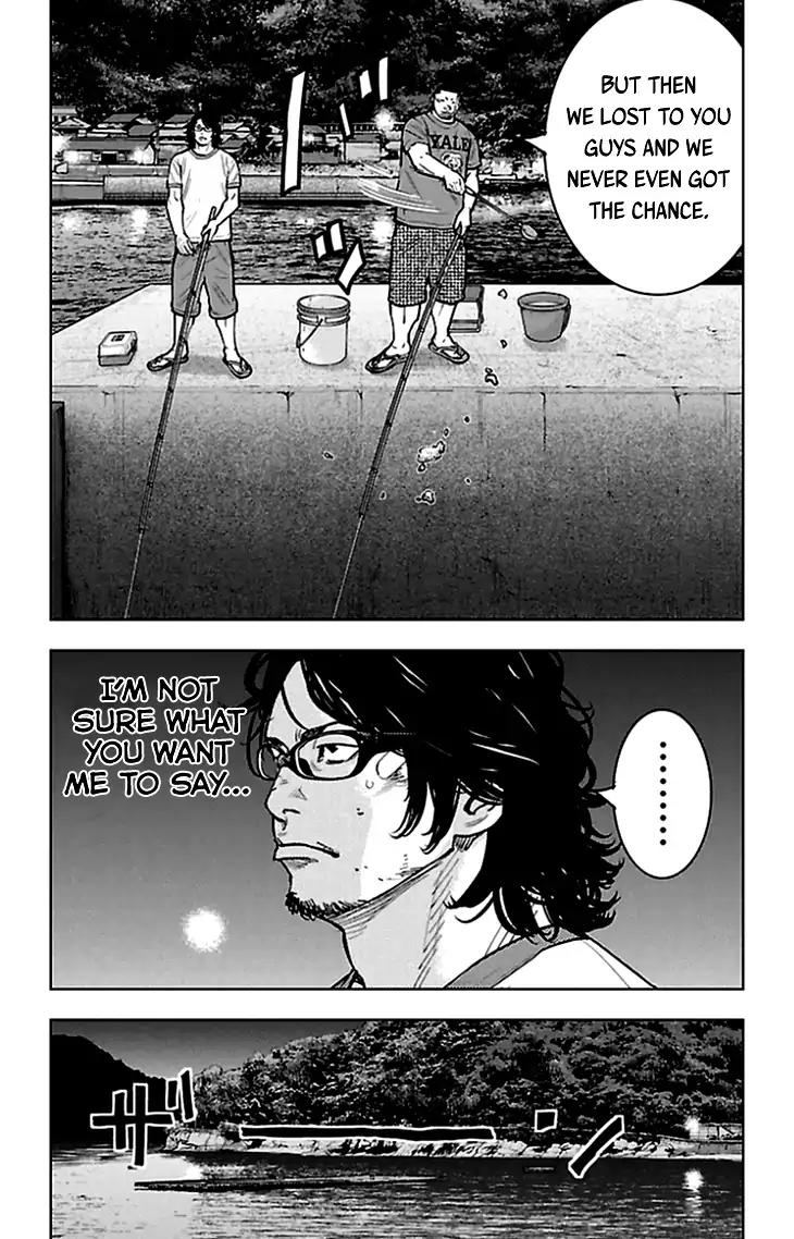 Clover (TETSUHIRO Hirakawa) Chapter 333 page 9 - Chapter 333: Haruki Touma and Yoshida Seiya