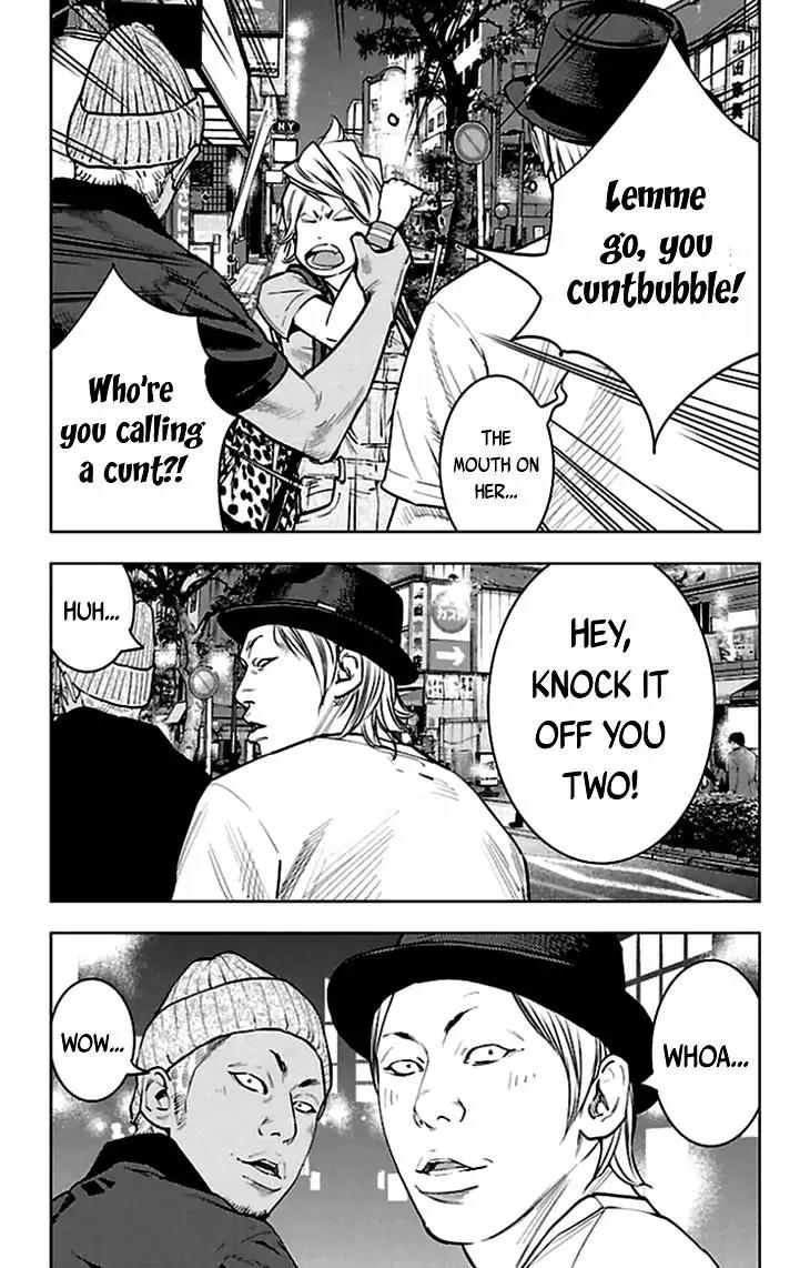 Clover (TETSUHIRO Hirakawa) Chapter 334 page 10 - Chapter 334: Me, a Hero