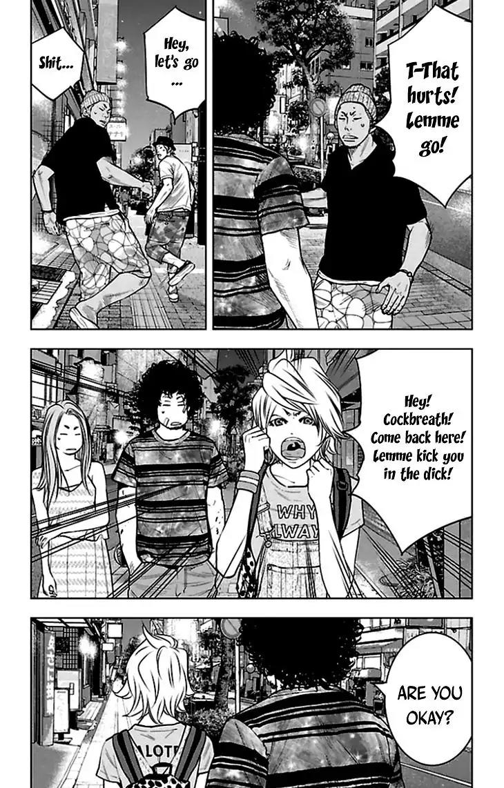 Clover (TETSUHIRO Hirakawa) Chapter 334 page 13 - Chapter 334: Me, a Hero