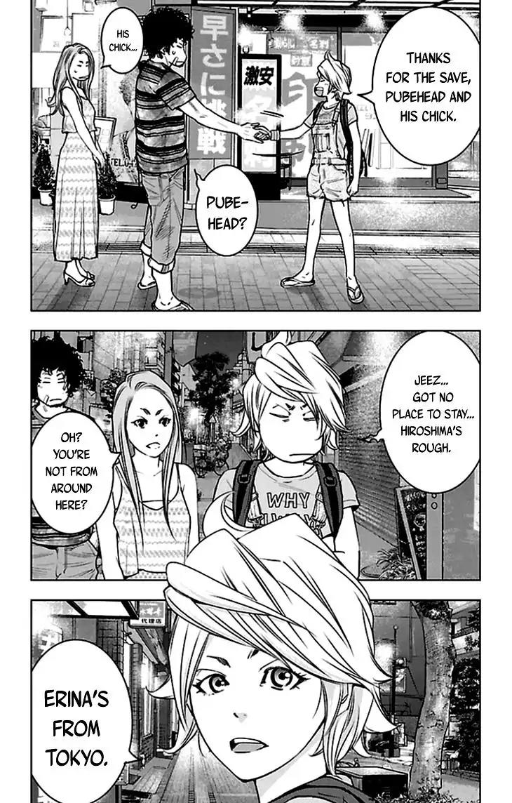 Clover (TETSUHIRO Hirakawa) Chapter 334 page 14 - Chapter 334: Me, a Hero