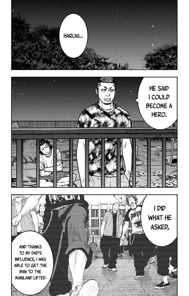 Clover (TETSUHIRO Hirakawa) Chapter 334 page 15 - Chapter 334: Me, a Hero